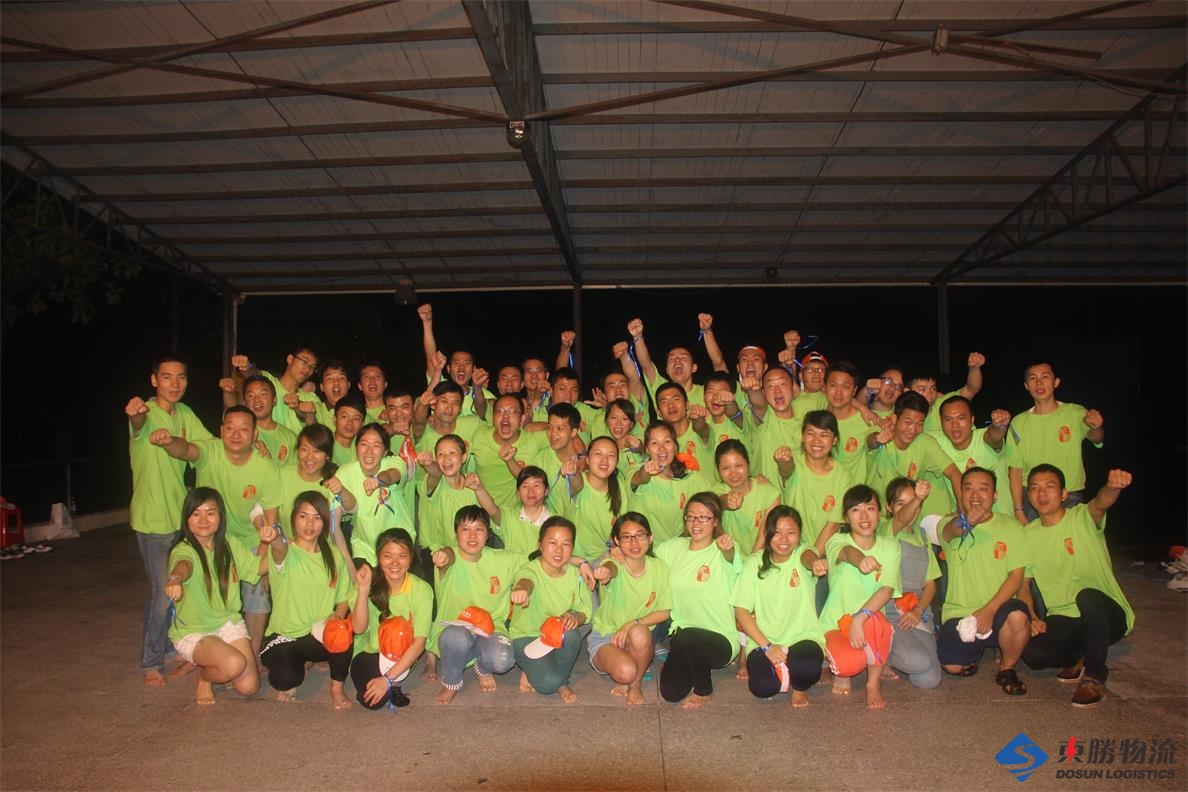 東勝精英戶外活動擴展培訓