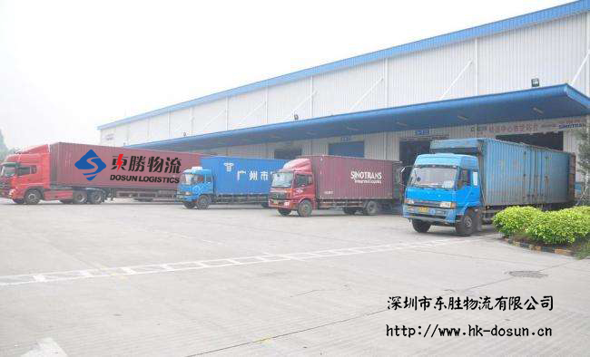 深圳到香港物流,香港深圳貨運(yùn)運(yùn)輸,深圳香港進(jìn)出口,深港物流專線,中港物流,東勝物流集團(tuán)-大件物流到香港 深圳到香港物流,香港深圳貨運(yùn)運(yùn)輸,深圳香港進(jìn)出口,深港物流專線,中港物流,東勝物流集團(tuán)-大件物流到香港