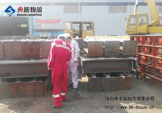 廣州到香港物流,香港廣州貨運(yùn)運(yùn)輸,廣州香港進(jìn)出口,深港物流專線,中港物流,東勝物流集團(tuán)-大件物流到香港 廣州到香港物流,香港廣州貨運(yùn)運(yùn)輸,廣州香港進(jìn)出口,深港物流專線,中港物流,東勝物流集團(tuán)-大件物流到香港