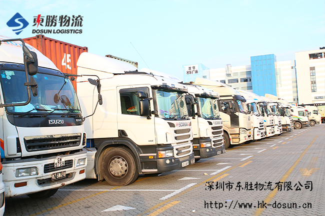 國內到香港的拖車運輸怎么選擇?中港拖車物流運輸,就找東勝物流!中港物流,中港專線,中港拖車運輸,深圳到香港物流-深圳東勝物流公司,專注中港物流14年 國內到香港的拖車運輸怎么選擇?中港拖車物流運輸,就找東勝物流!中港物流,中港專線,中港拖車運輸,深圳到香港物流-深圳東勝物流公司,專注中港物流14年