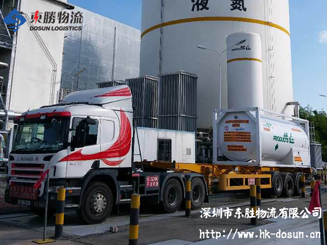 放射性物品運(yùn)輸需要注意哪些？-深圳東勝物流，中港物流,中港專線,中港拖車運(yùn)輸,深圳到香港物流-深圳東勝物流公司,專注中港物流14年