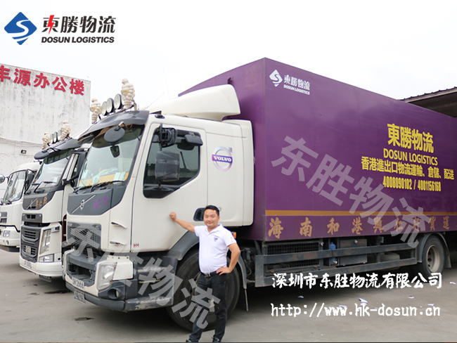 在古代，物流是做什么的，你知道多少？東勝物流；中港物流,中港專線,中港拖車運輸,深圳到香港物流-深圳東勝物流公司,專注中港物流14年