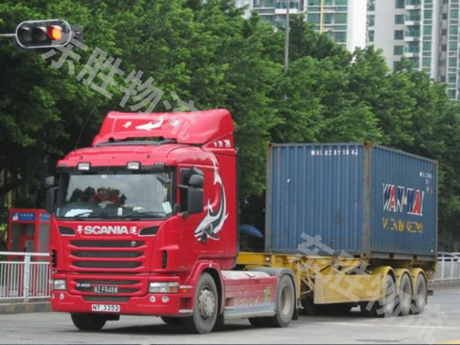 東勝物流講解--散貨在航運業的發展事項;中港物流,中港專線,中港拖車運輸,深圳到香港物流-深圳東勝物流公司,中港專線物流 東勝物流講解--散貨在航運業的發展事項;中港物流,中港專線,中港拖車運輸,深圳到香港物流-深圳東勝物流公司,中港專線物流