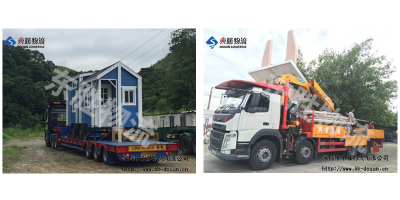 中港物流進(jìn)出口--特殊物品檢疫；中港物流,中港專線,中港拖車(chē)運(yùn)輸,深圳到香港物流-深圳東勝物流公司,中港專線物流