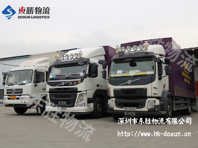 中港物流專線服務，速度任君選擇！中港物流,中港專線,中港拖車運輸,深圳到香港物流-深圳東勝物流公司,中港專線物流