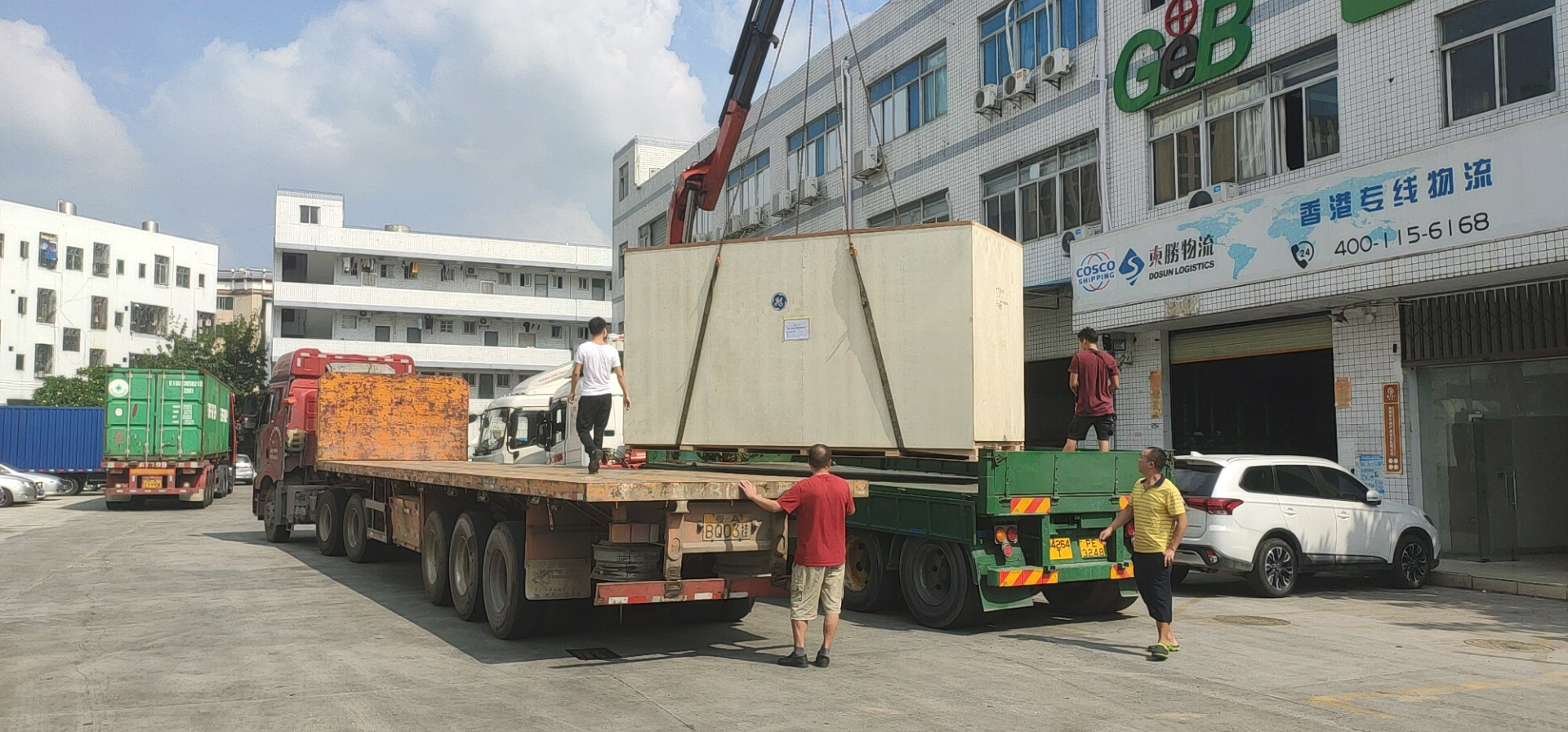 深圳東勝物流倉庫