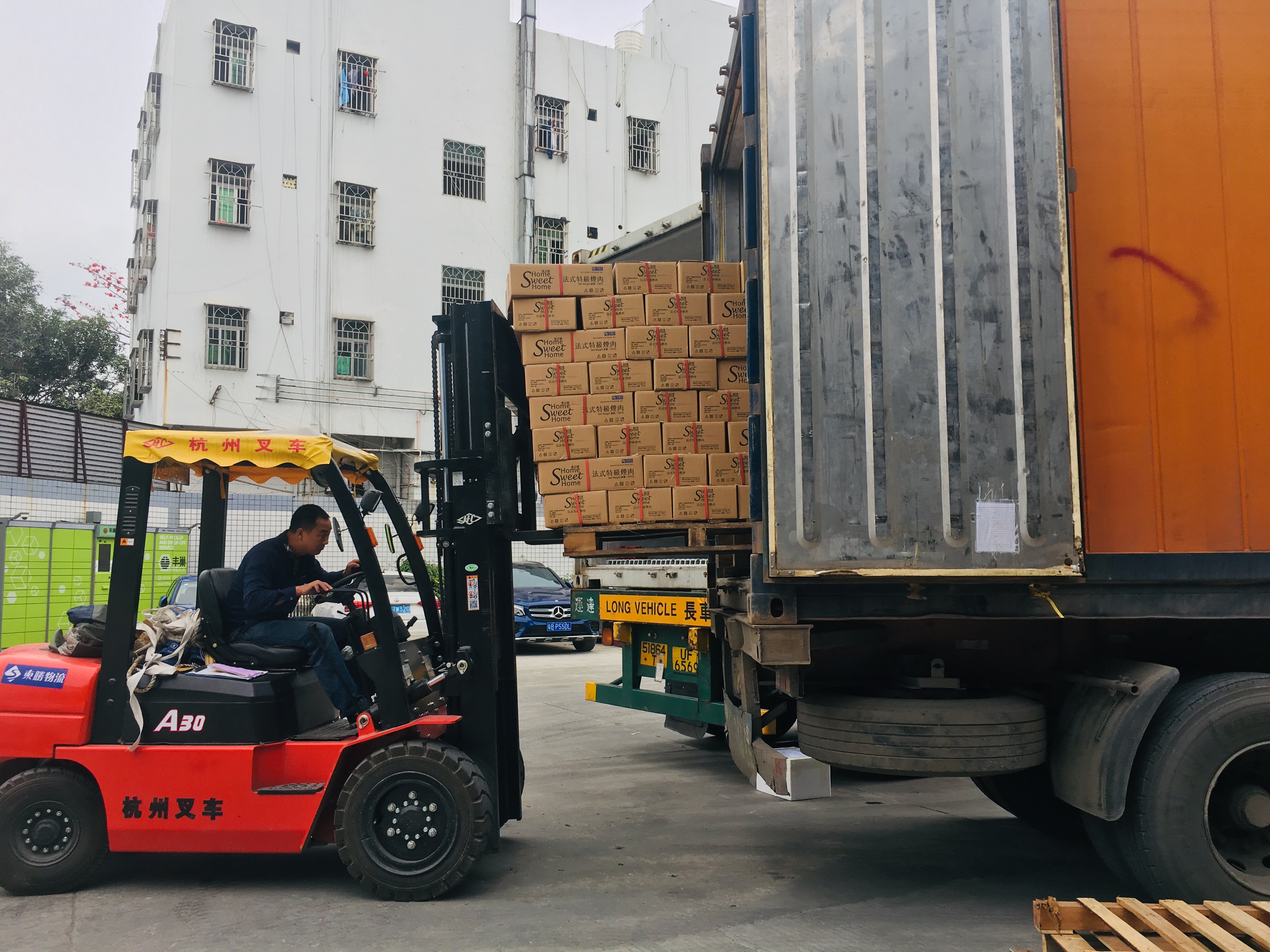 凍肉深圳運輸到香港，到香港物流專線