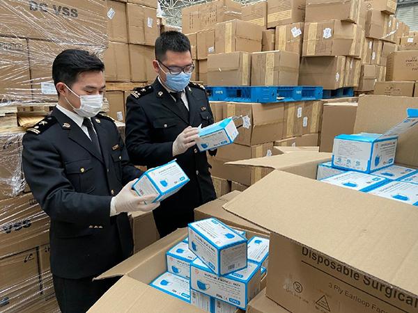 防疫物資出口運輸查驗現場圖