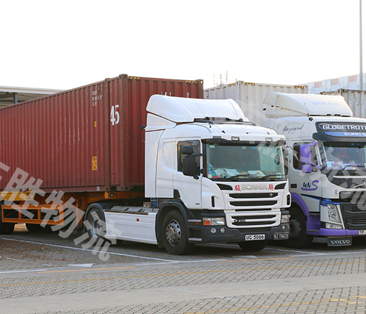 廣州到香港物流專線常見問題解答，深圳東勝物流中港拖車運輸圖