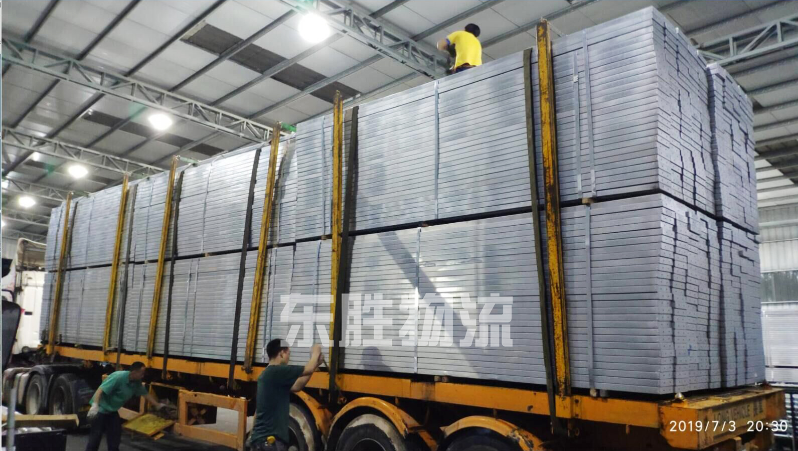 杭州發貨到香港，杭州到香港專線次日到，杭州托運到香港